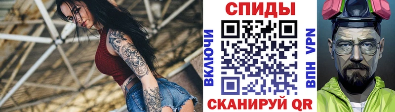 Амфетамин 97% Богданович