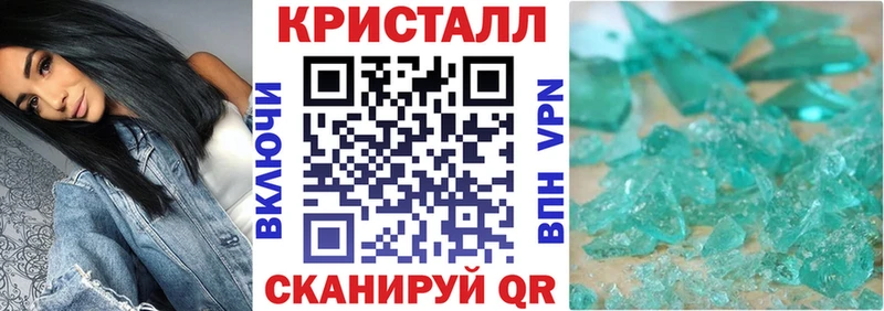 купить закладку  blacksprut онион  Амфетамин 97%  Богданович 