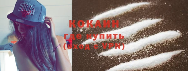 прущая мука Грязи