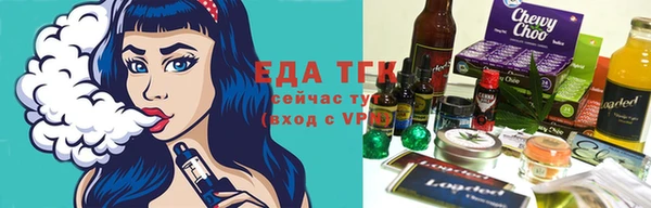 гидропоника Белокуриха