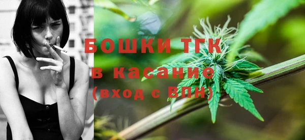марки lsd Аша
