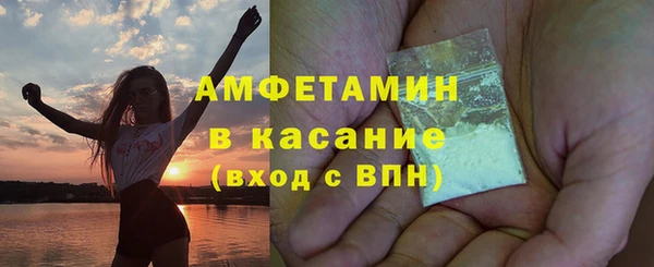 марихуана Белоозёрский