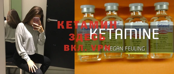 гидропоника Белокуриха