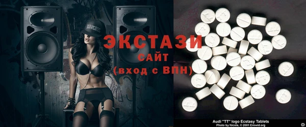гидропоника Белокуриха