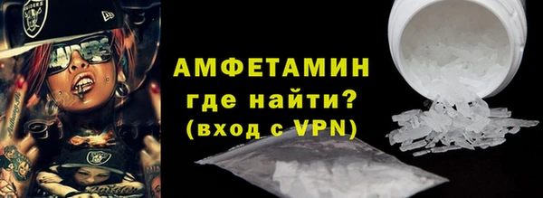 марихуана Белоозёрский
