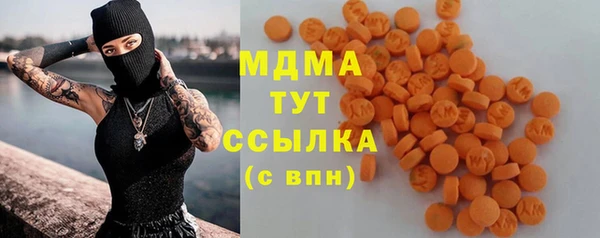 марихуана Белоозёрский
