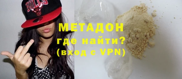 марки nbome Бабаево