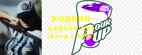 гидропоника Белокуриха