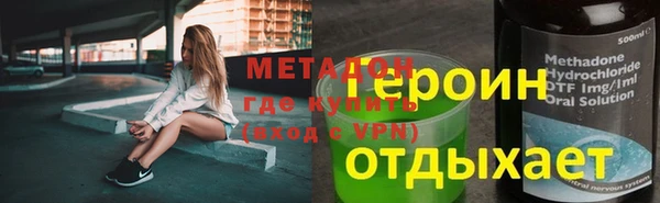 марихуана Белоозёрский