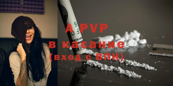 марихуана Белоозёрский