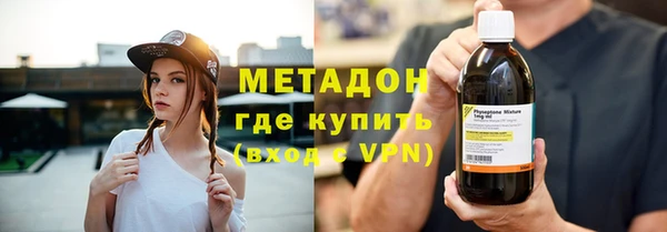 гидропоника Белокуриха
