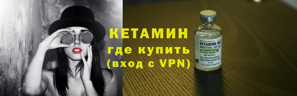 марихуана Белоозёрский