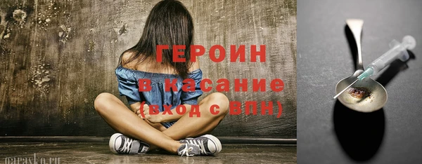 марихуана Белоозёрский