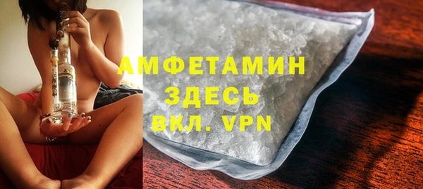 гидропоника Белокуриха