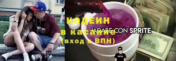 гидропоника Белокуриха