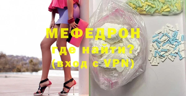 ПСИЛОЦИБИНОВЫЕ ГРИБЫ Губаха