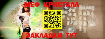 альфа пвп VHQ Моздок
