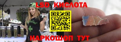 соль ск Можга