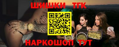 альфа пвп VHQ Моздок