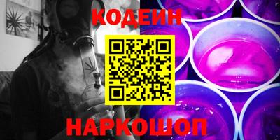 альфа пвп VHQ Моздок