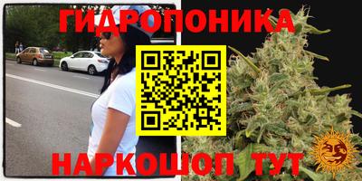альфа пвп VHQ Моздок