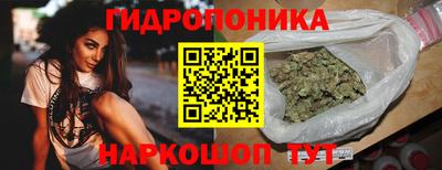 альфа пвп VHQ Моздок