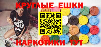соль ск Можга