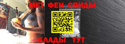 соль ск Можга
