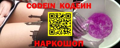 альфа пвп VHQ Моздок