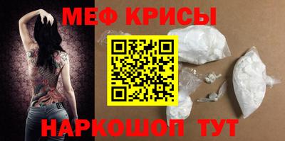 альфа пвп VHQ Моздок