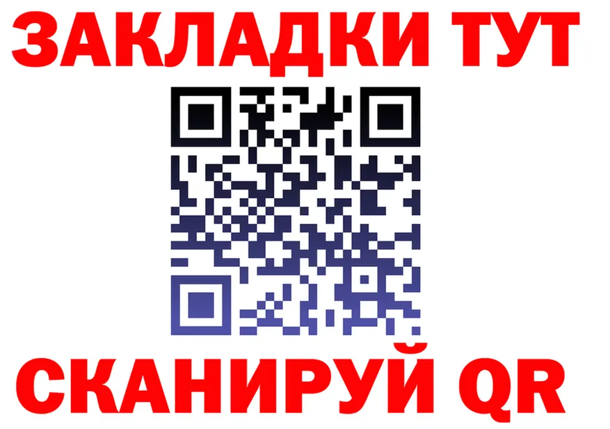 APVP СК КРИС ссылка дарк нет kraken Богданович