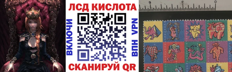 гидра сайт  цена наркотик  Богданович  Марки 25I-NBOMe 1,5мг 